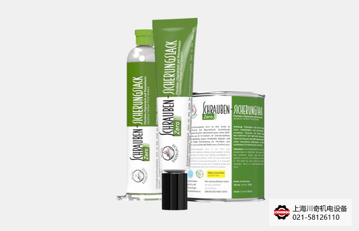 德國Baeder-Lacke貝德環??盥菁y標記膠